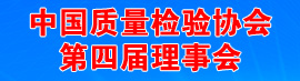 國家市場監(jiān)管總局強化反壟斷執(zhí)法