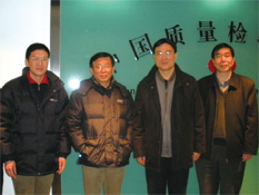 國家質(zhì)檢總局總局工程師張綱、質(zhì)量管理司司長(zhǎng)孫波2010年2月10日到協(xié)會(huì)考察調(diào)研并接見協(xié)會(huì)工作人員