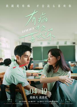 长津湖之水门桥-战争历史
